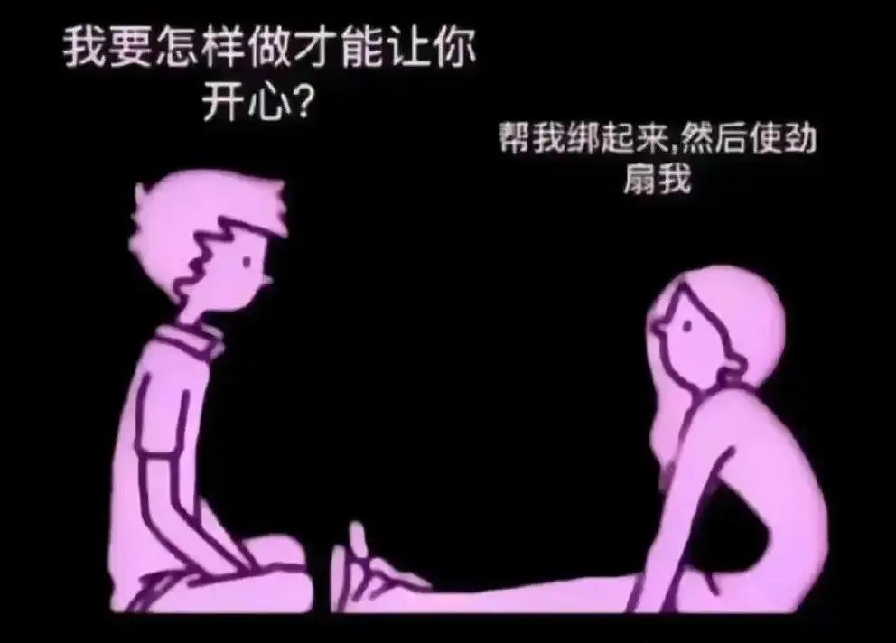 西檬之家-字母圈的s属性是什么