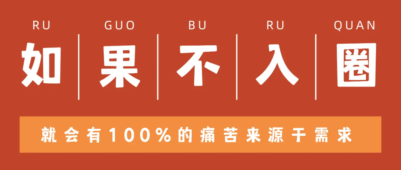 西檬之家-字母圈的Dom是什么意思？