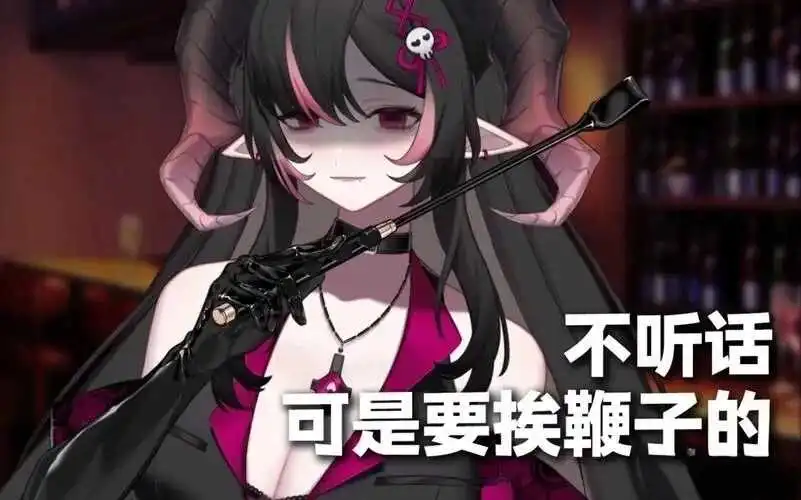 西檬之家-Sub是什么意思？BDSM新人指南解析