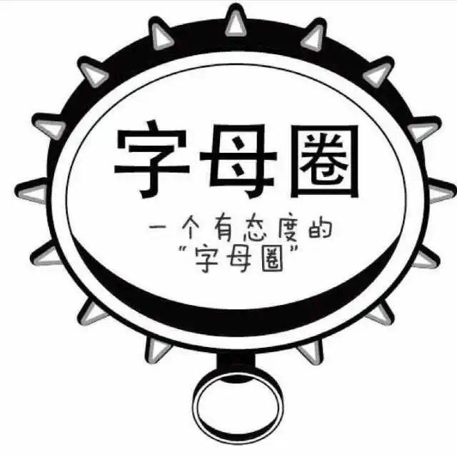 西檬之家-BDSM新人入圈指南