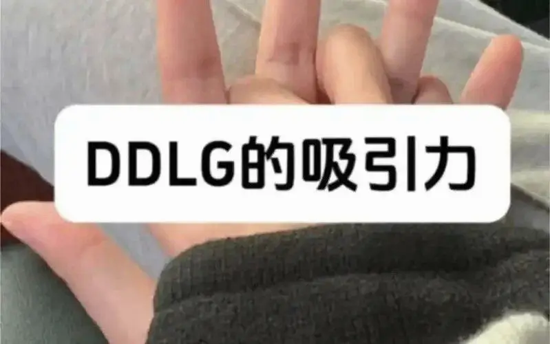 【西檬之家】女王（Dom）是什么意思？BDSM新人必读入门指南