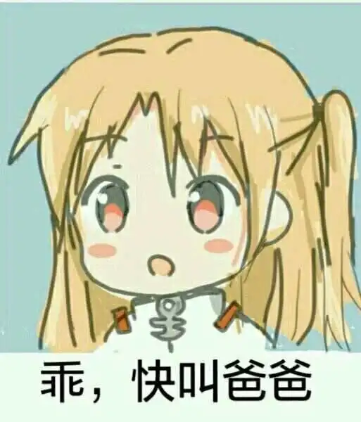 西檬之家-BDSM新手必看：从术语到安全的完整指南