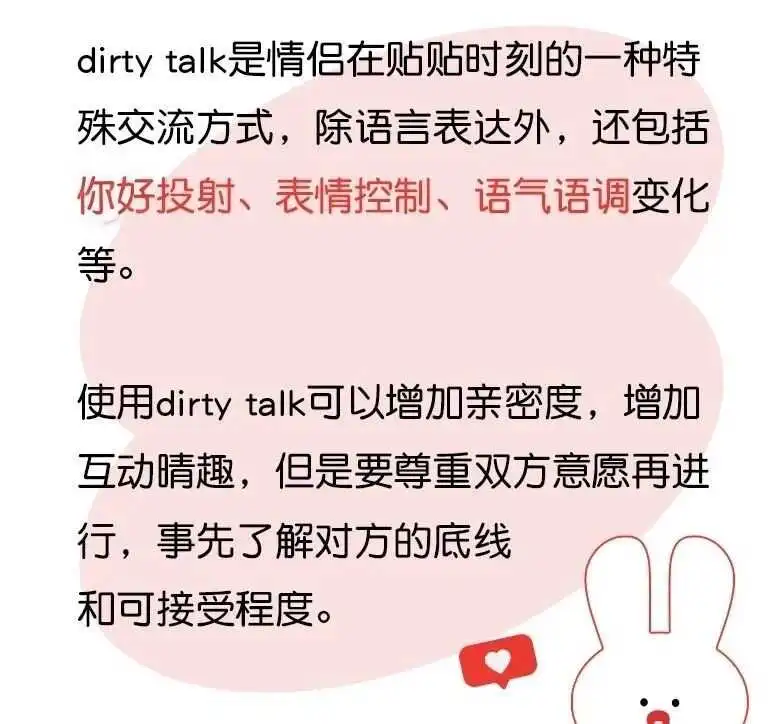 西檬之家-k8是什么？字母圈新人必读指南