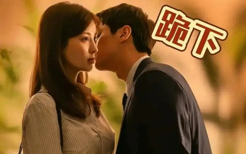 【西檬之家】Spank入门：从OTK姿势到安全词设置的完整指南