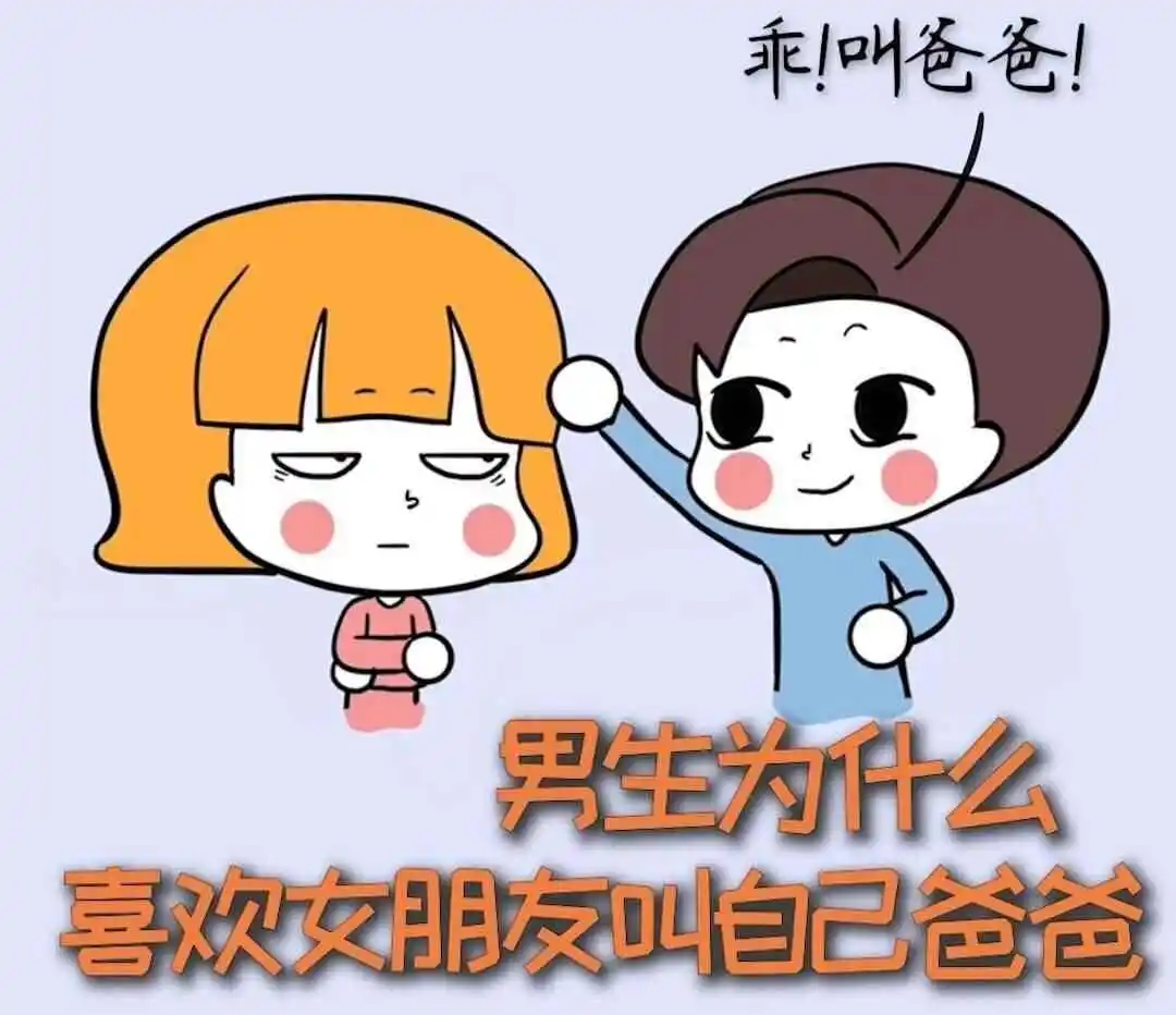 西檬之家-字母圈Spank实践指南