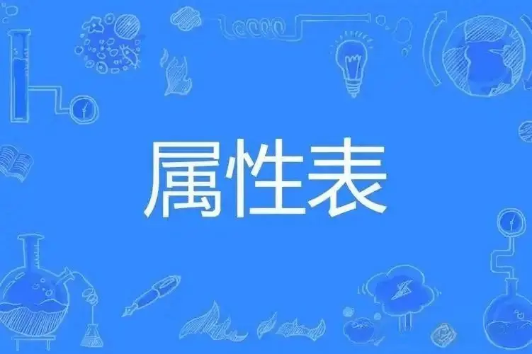 西檬之家-BDSM核心概念与权力交换详解